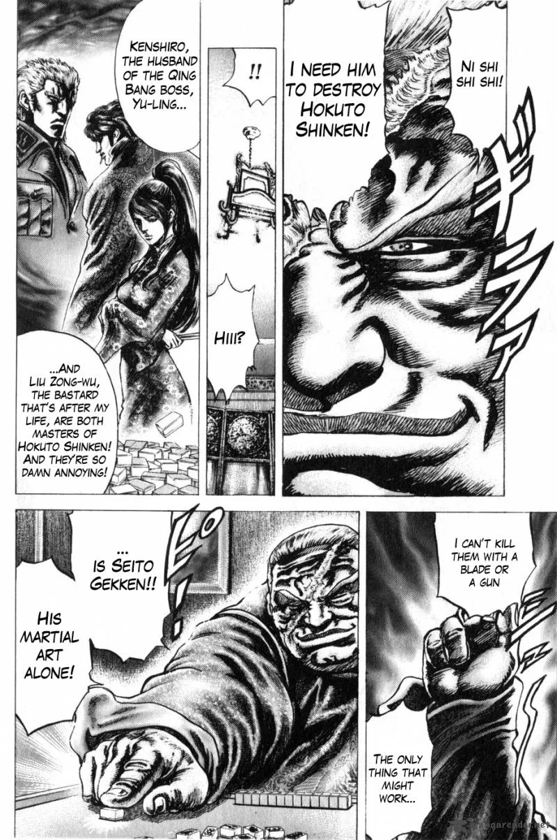 Fist of the Blue Sky Chapter 171 page 10
