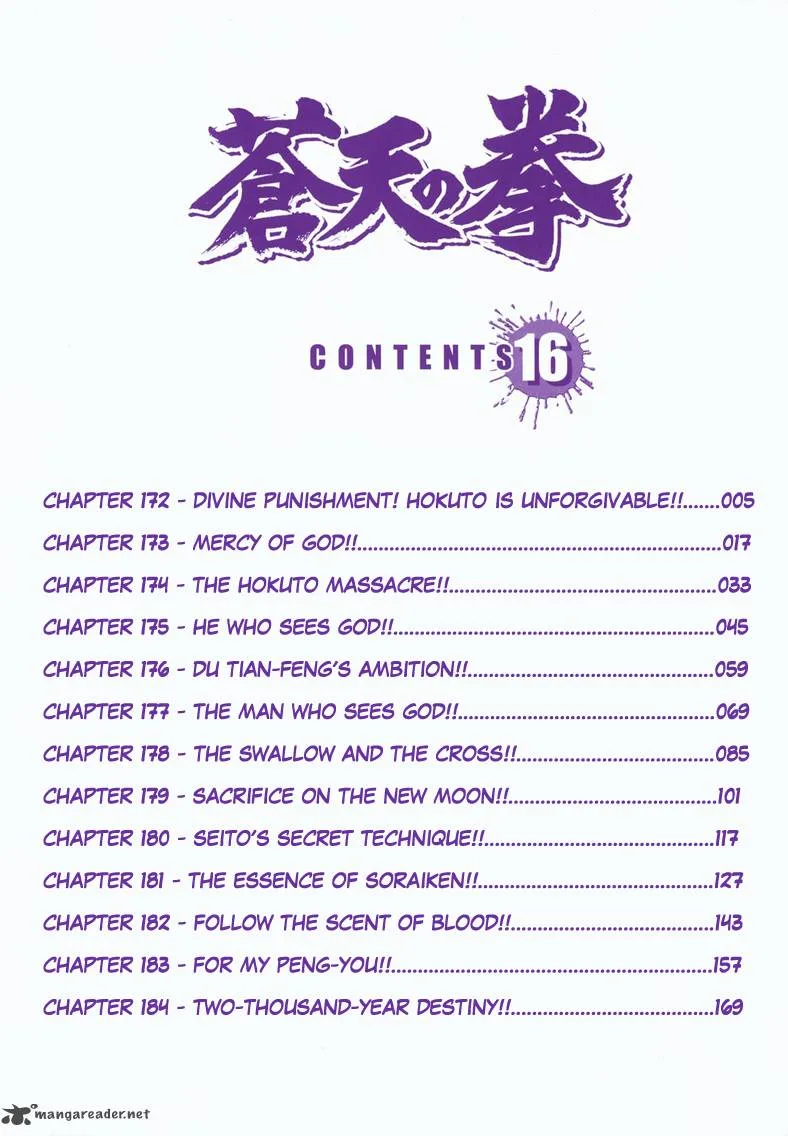 Fist of the Blue Sky Chapter 172 page 5