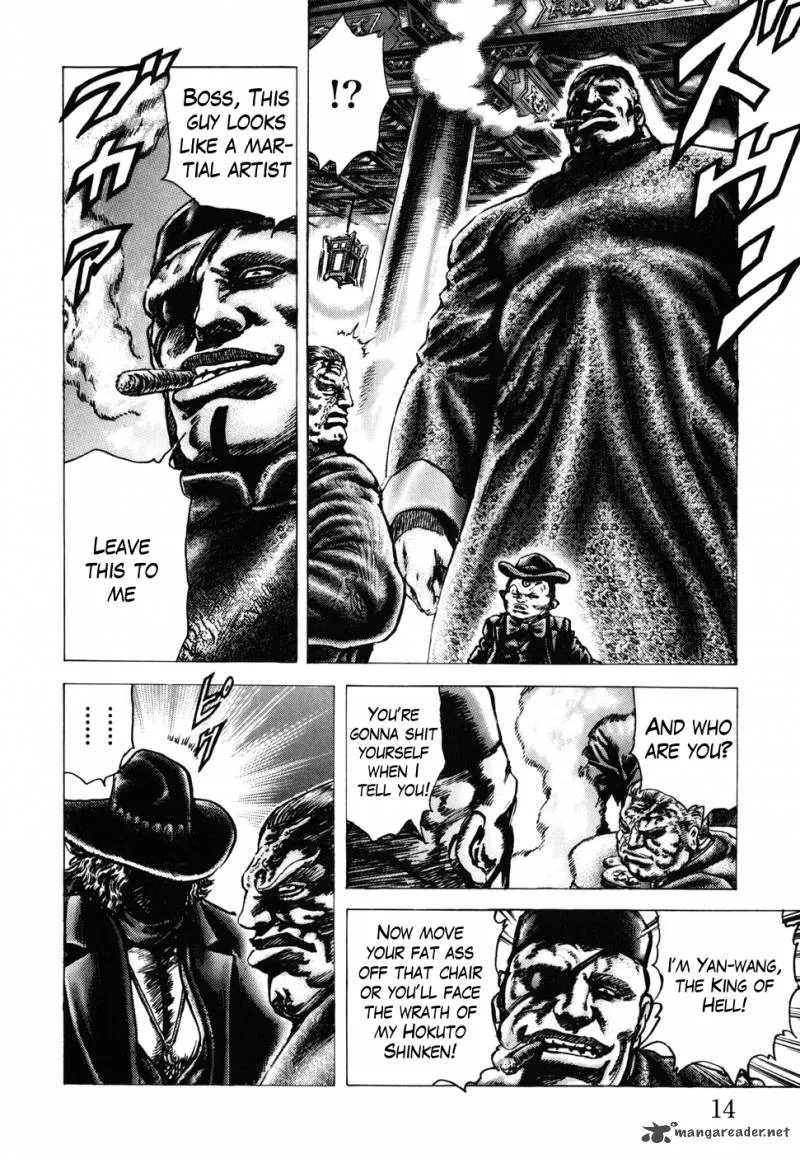 Fist of the Blue Sky Chapter 172 page 17