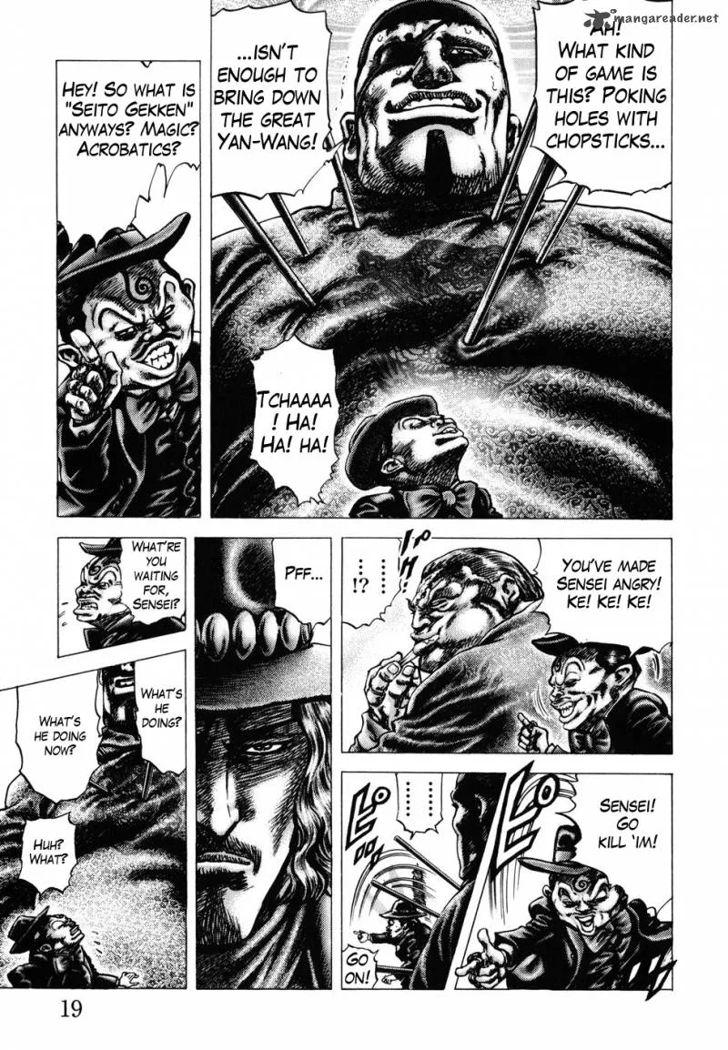 Fist of the Blue Sky Chapter 173 page 4