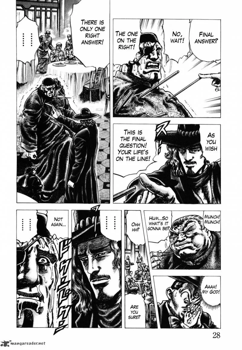 Fist of the Blue Sky Chapter 173 page 13