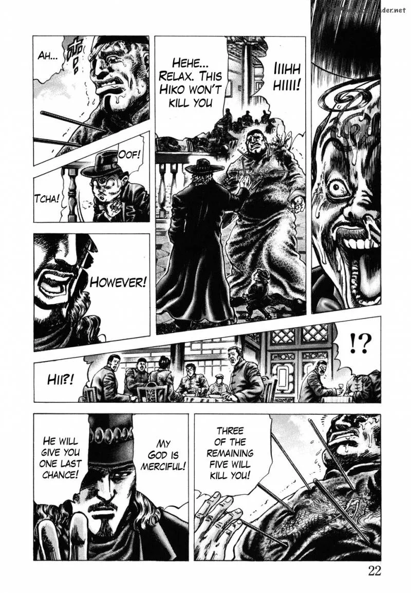 Fist of the Blue Sky Chapter 173 page 7