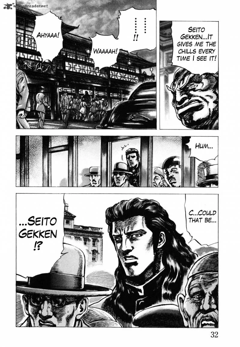 Fist of the Blue Sky Chapter 173 page 17