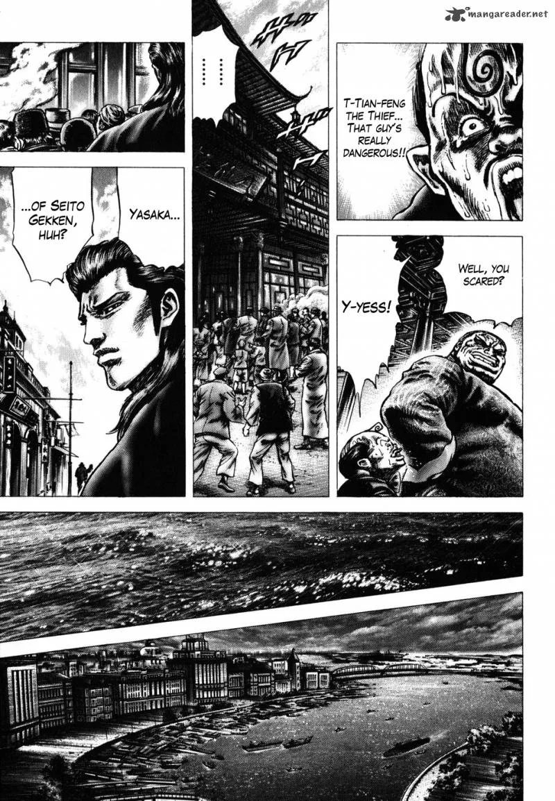 Fist of the Blue Sky Chapter 174 page 4