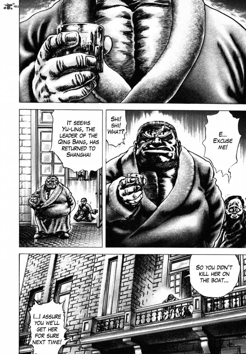 Fist of the Blue Sky Chapter 175 page 7