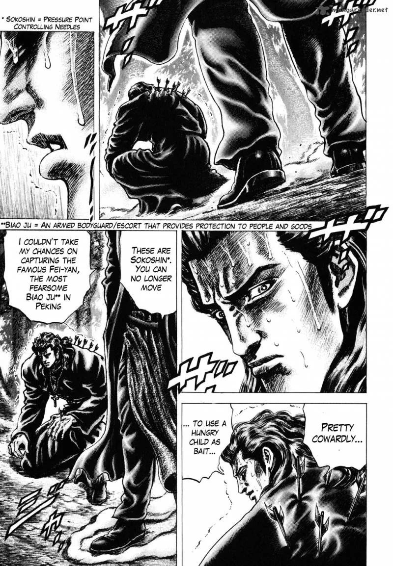Fist of the Blue Sky Chapter 175 page 2