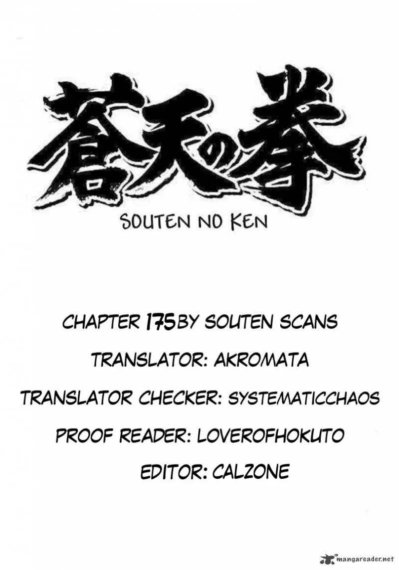 Fist of the Blue Sky Chapter 175 page 15