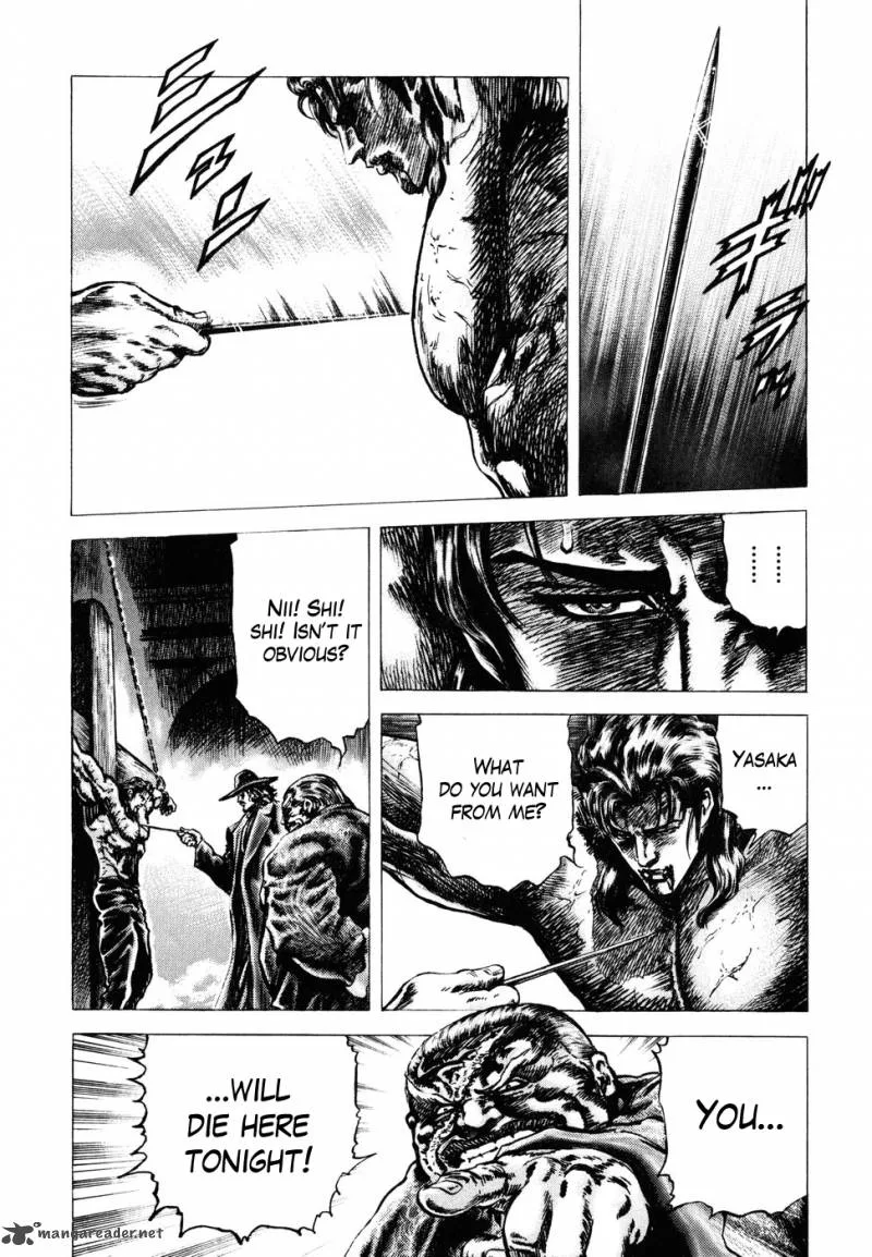 Fist of the Blue Sky Chapter 176 page 11