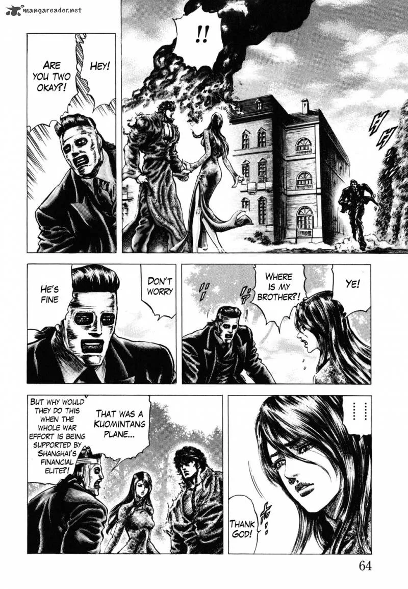 Fist of the Blue Sky Chapter 176 page 8