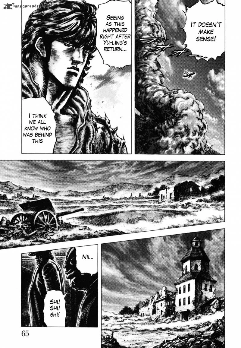 Fist of the Blue Sky Chapter 176 page 9