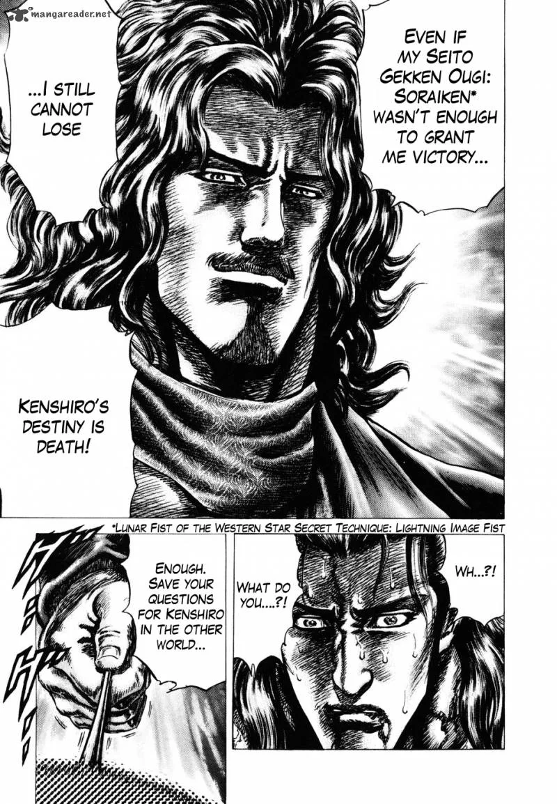 Fist of the Blue Sky Chapter 177 page 9