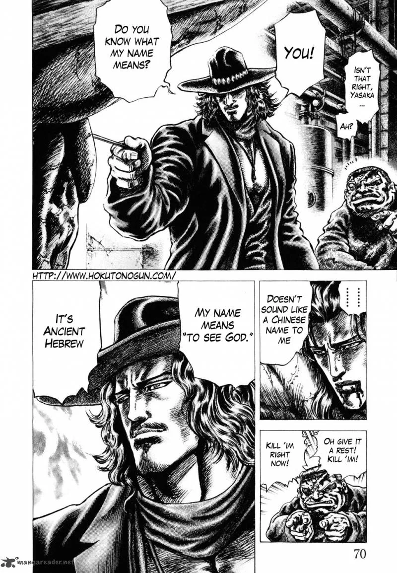 Fist of the Blue Sky Chapter 177 page 4