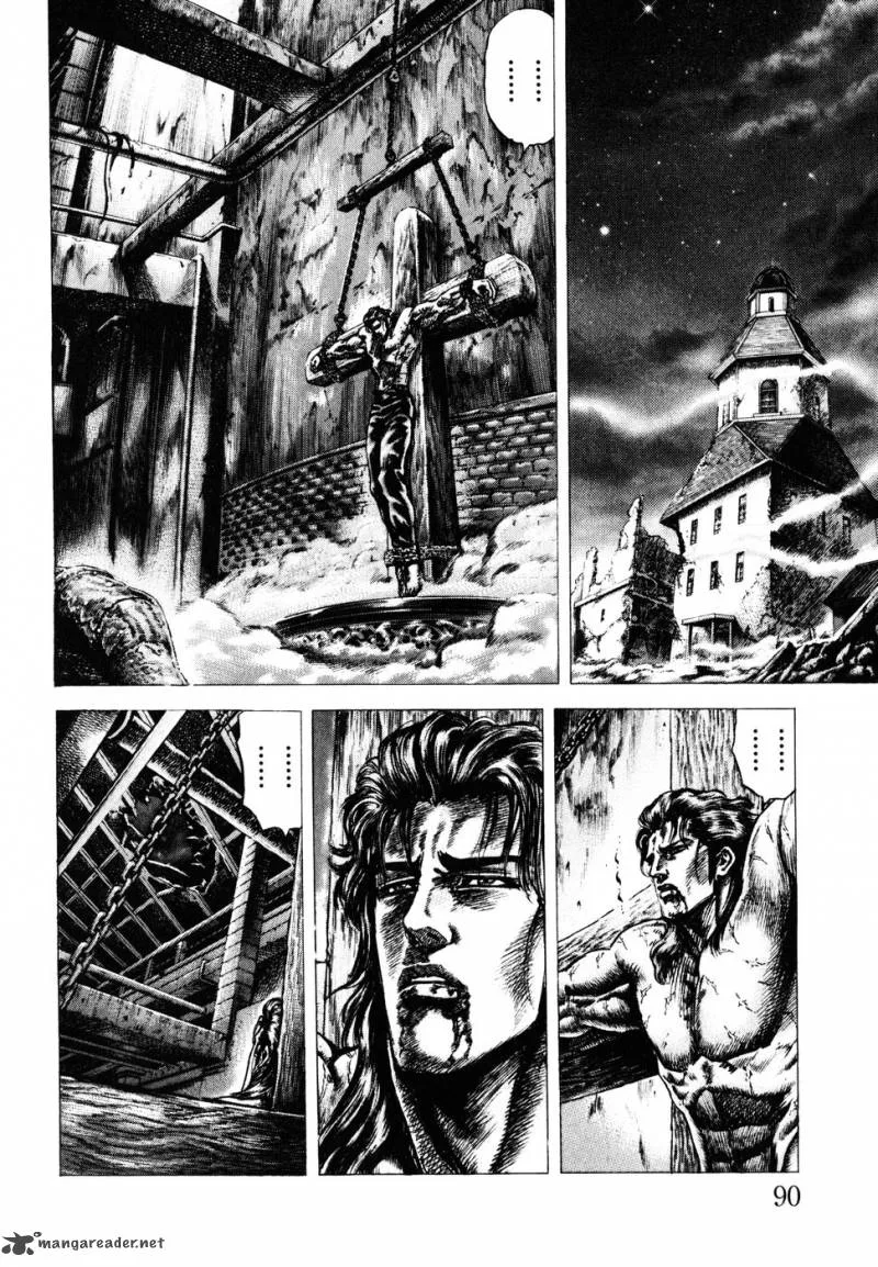 Fist of the Blue Sky Chapter 178 page 6