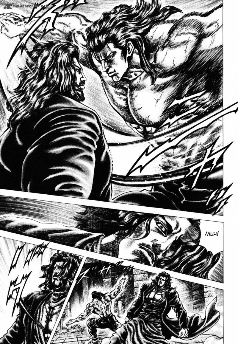 Fist of the Blue Sky Chapter 179 page 5