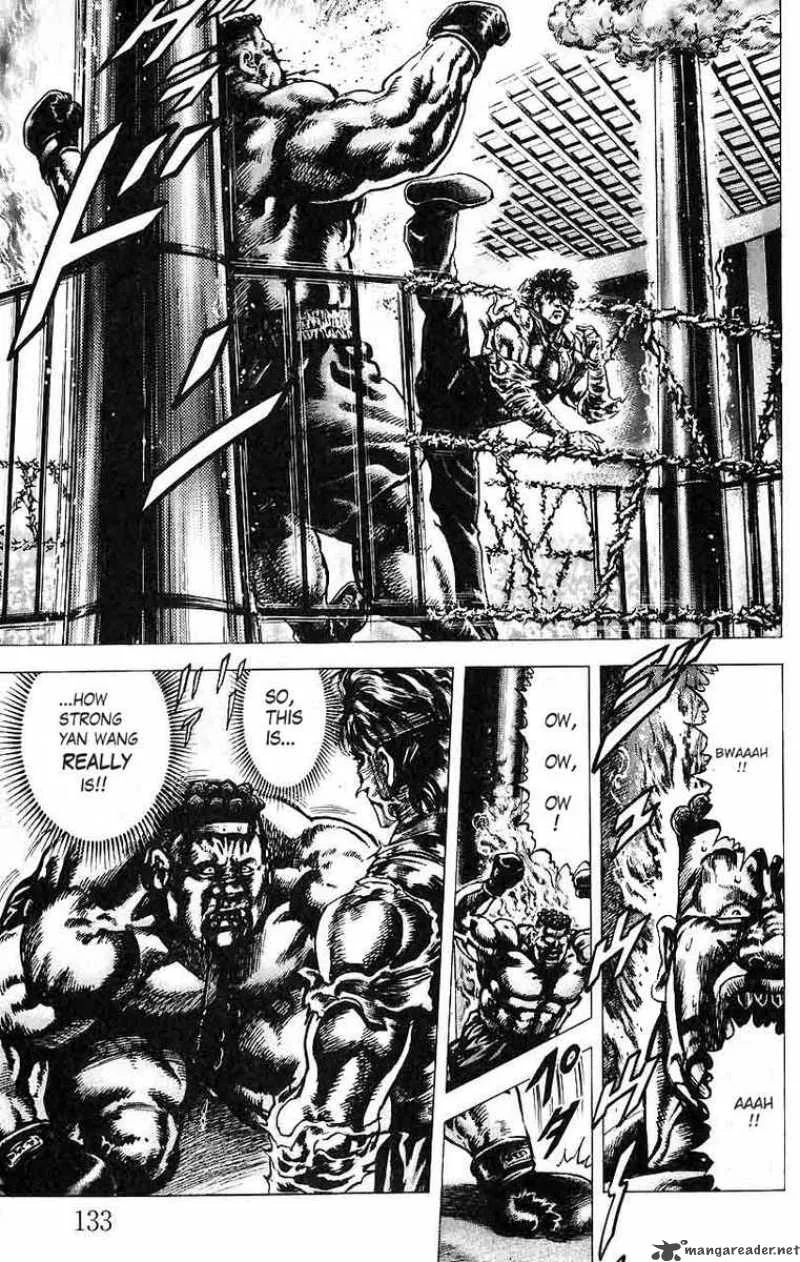 Fist of the Blue Sky Chapter 18 page 3