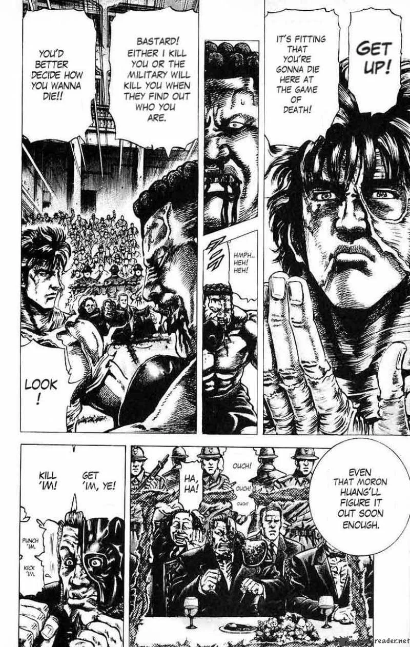Fist of the Blue Sky Chapter 18 page 4