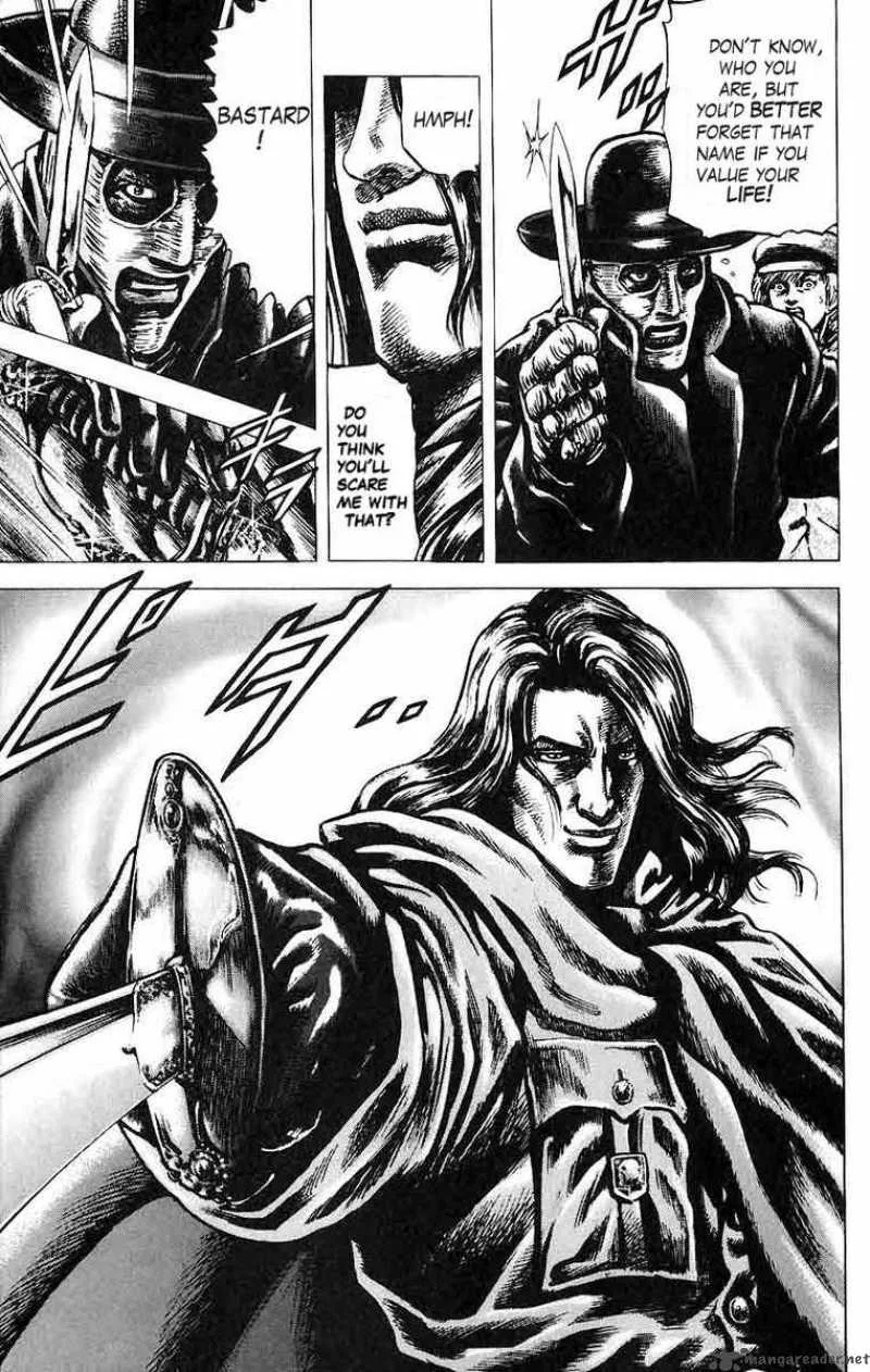 Fist of the Blue Sky Chapter 18 page 7