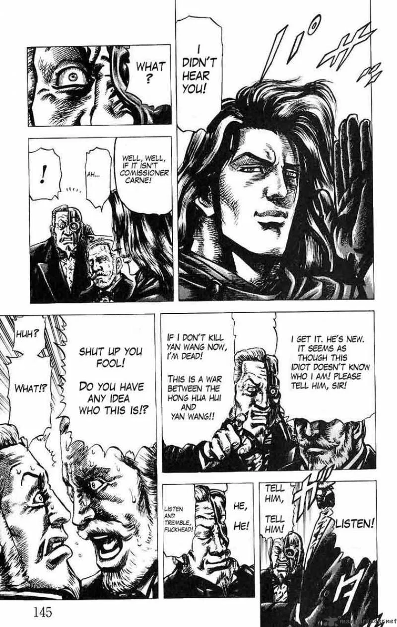 Fist of the Blue Sky Chapter 18 page 15