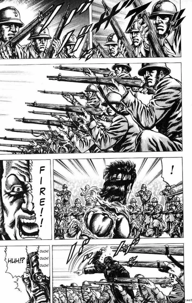 Fist of the Blue Sky Chapter 18 page 13