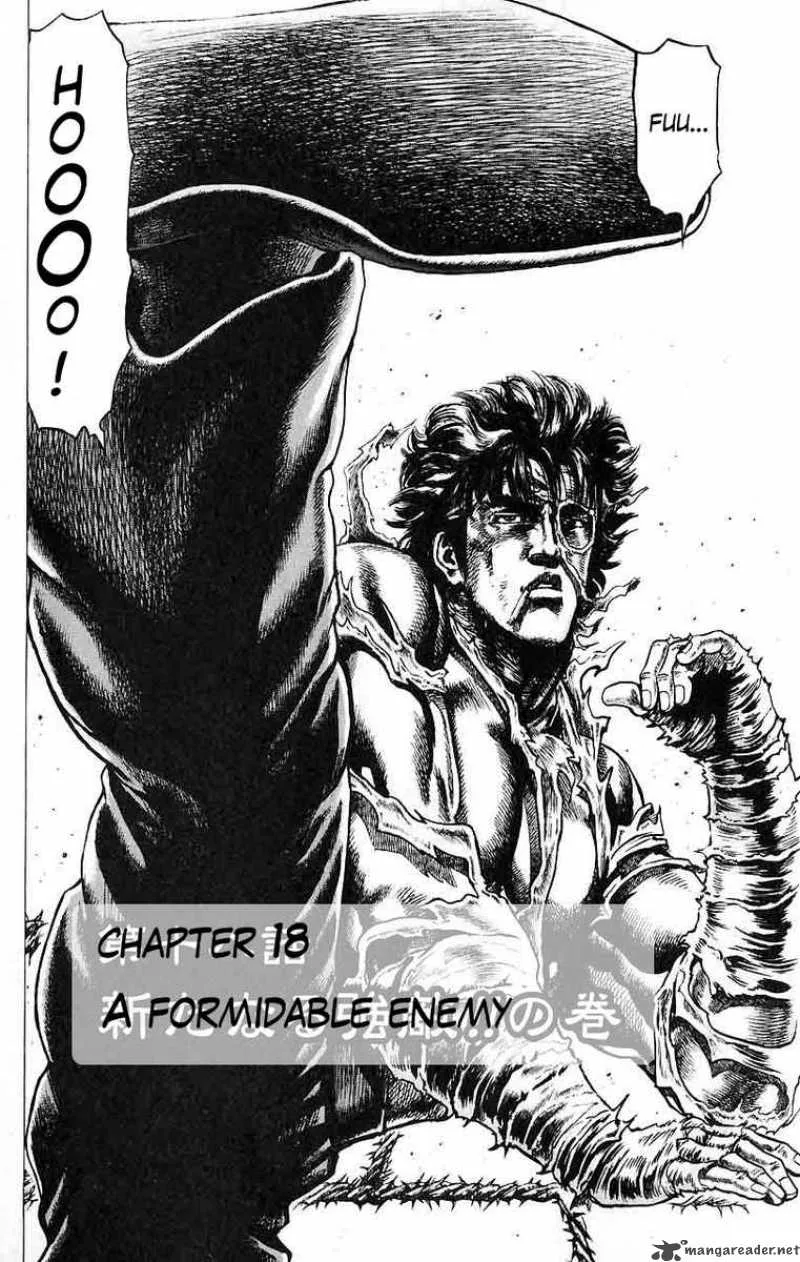 Fist of the Blue Sky Chapter 18 page 2