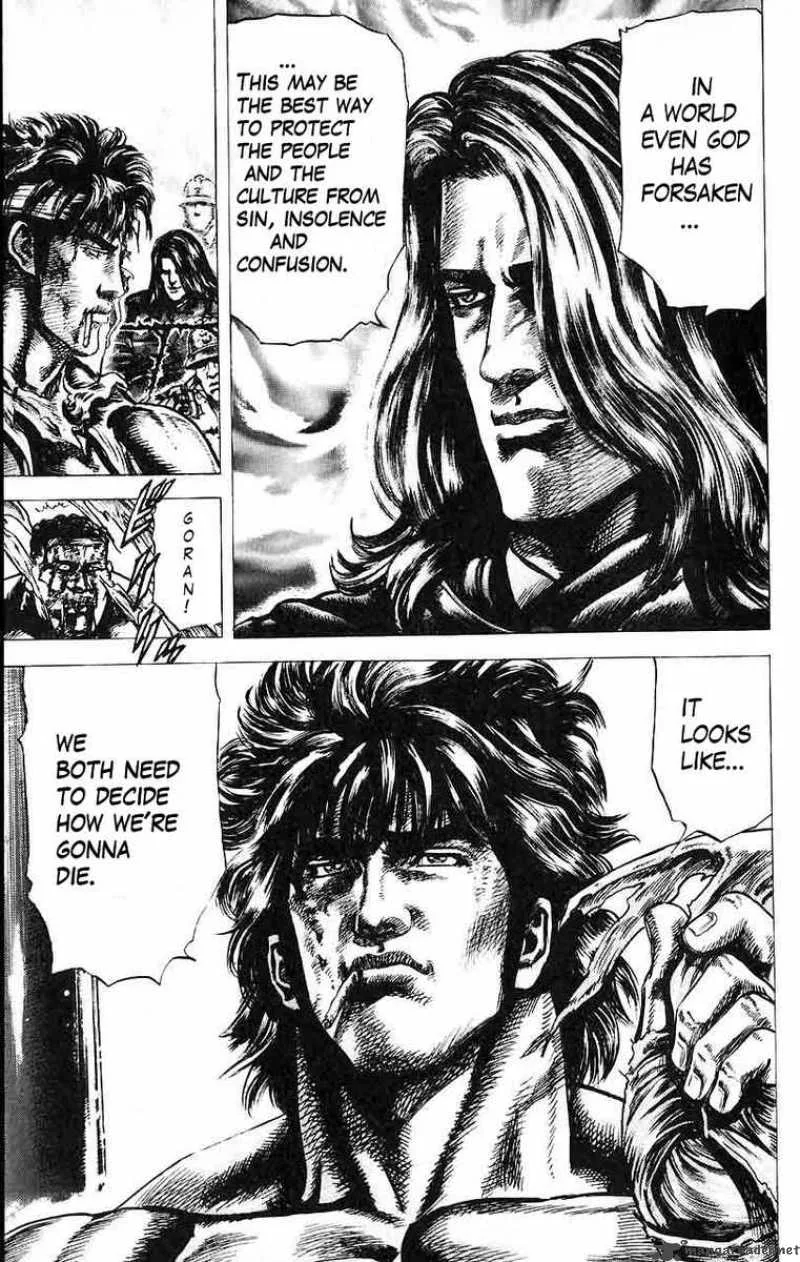 Fist of the Blue Sky Chapter 18 page 17