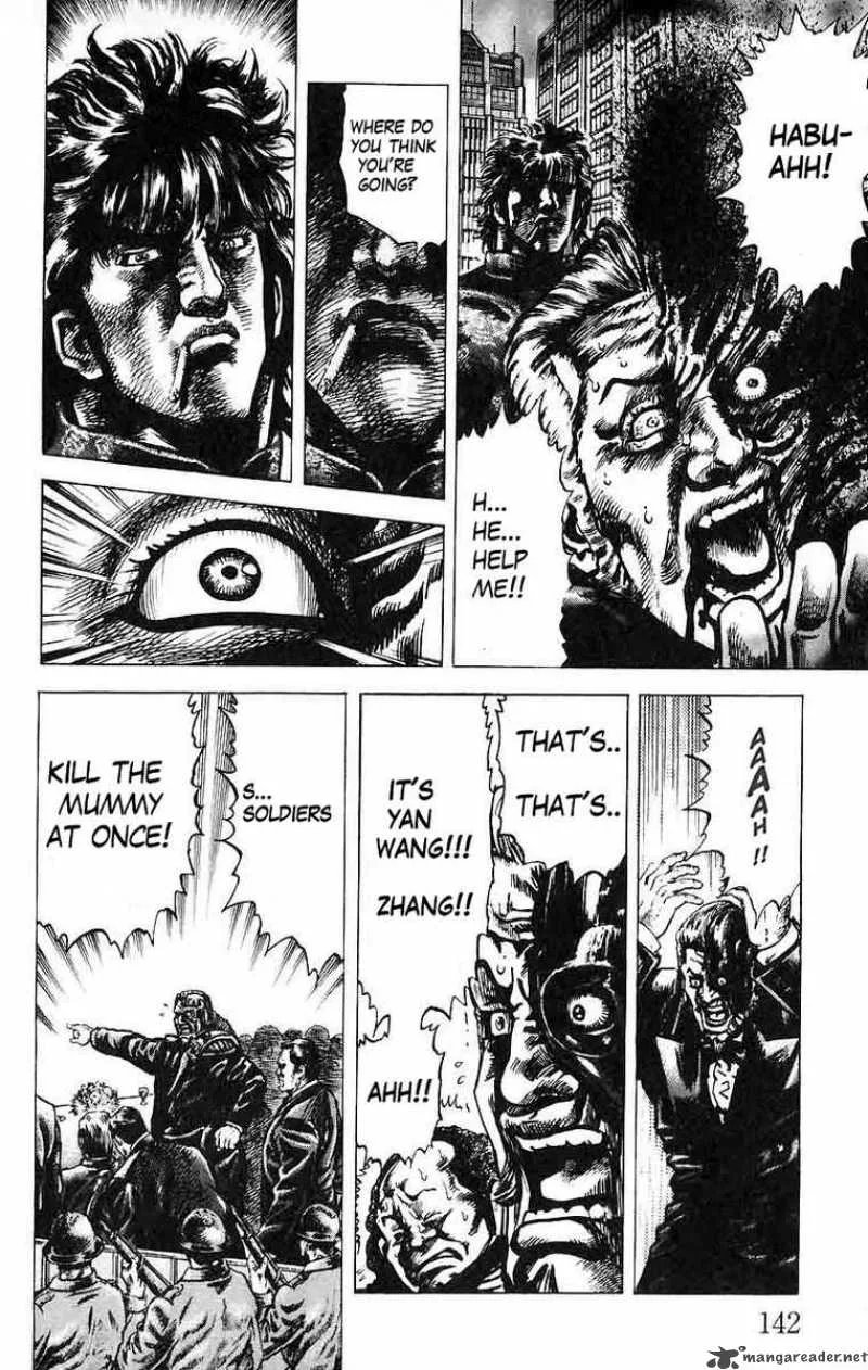 Fist of the Blue Sky Chapter 18 page 12