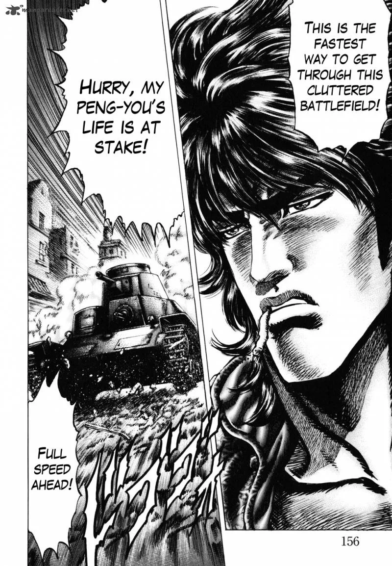 Fist of the Blue Sky Chapter 182 page 15