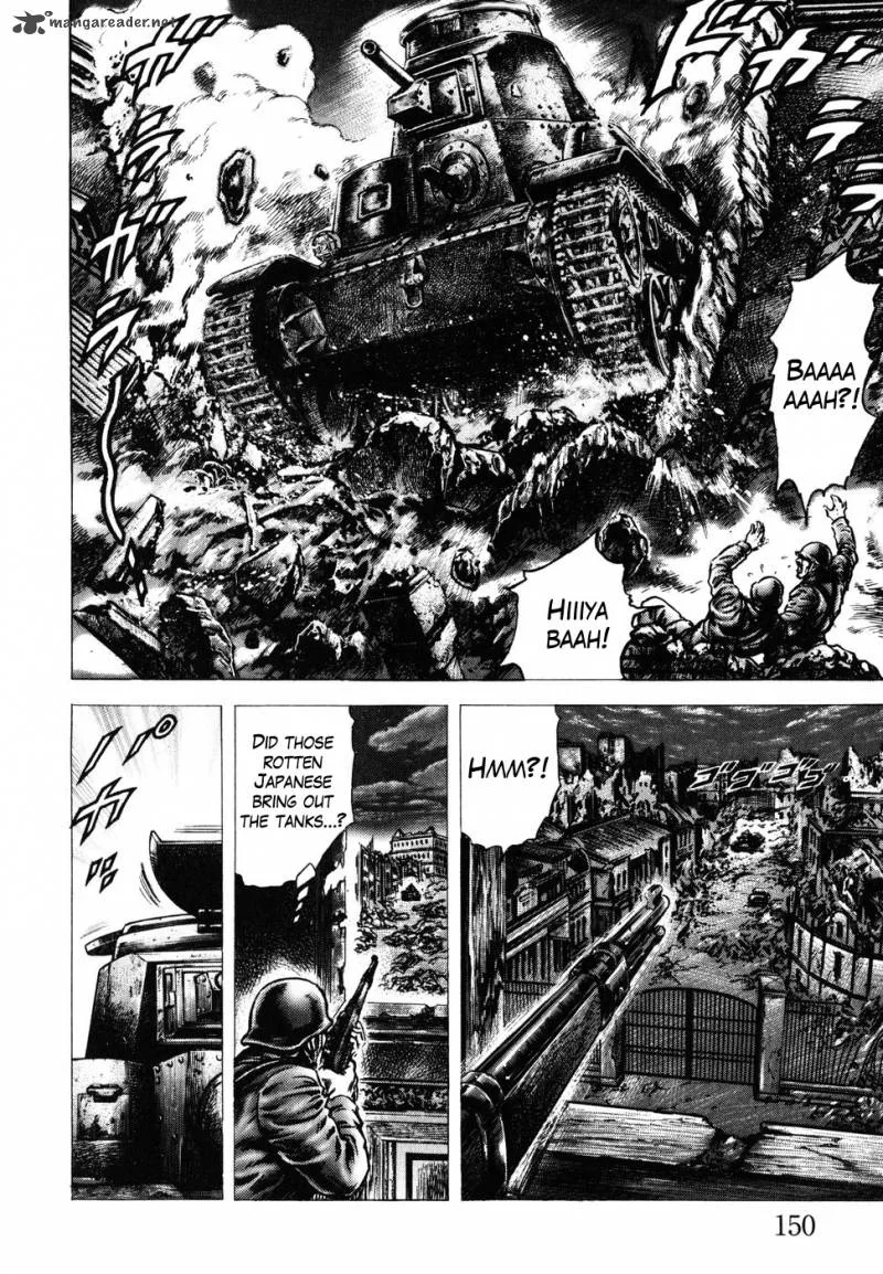 Fist of the Blue Sky Chapter 182 page 9