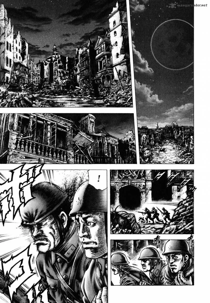 Fist of the Blue Sky Chapter 182 page 6