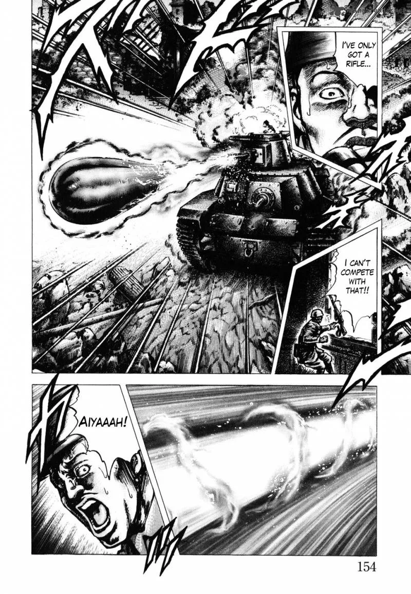 Fist of the Blue Sky Chapter 182 page 13
