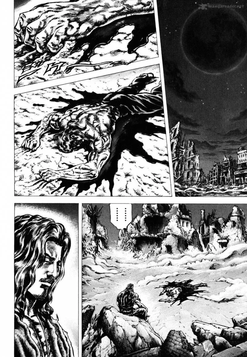 Fist of the Blue Sky Chapter 183 page 6