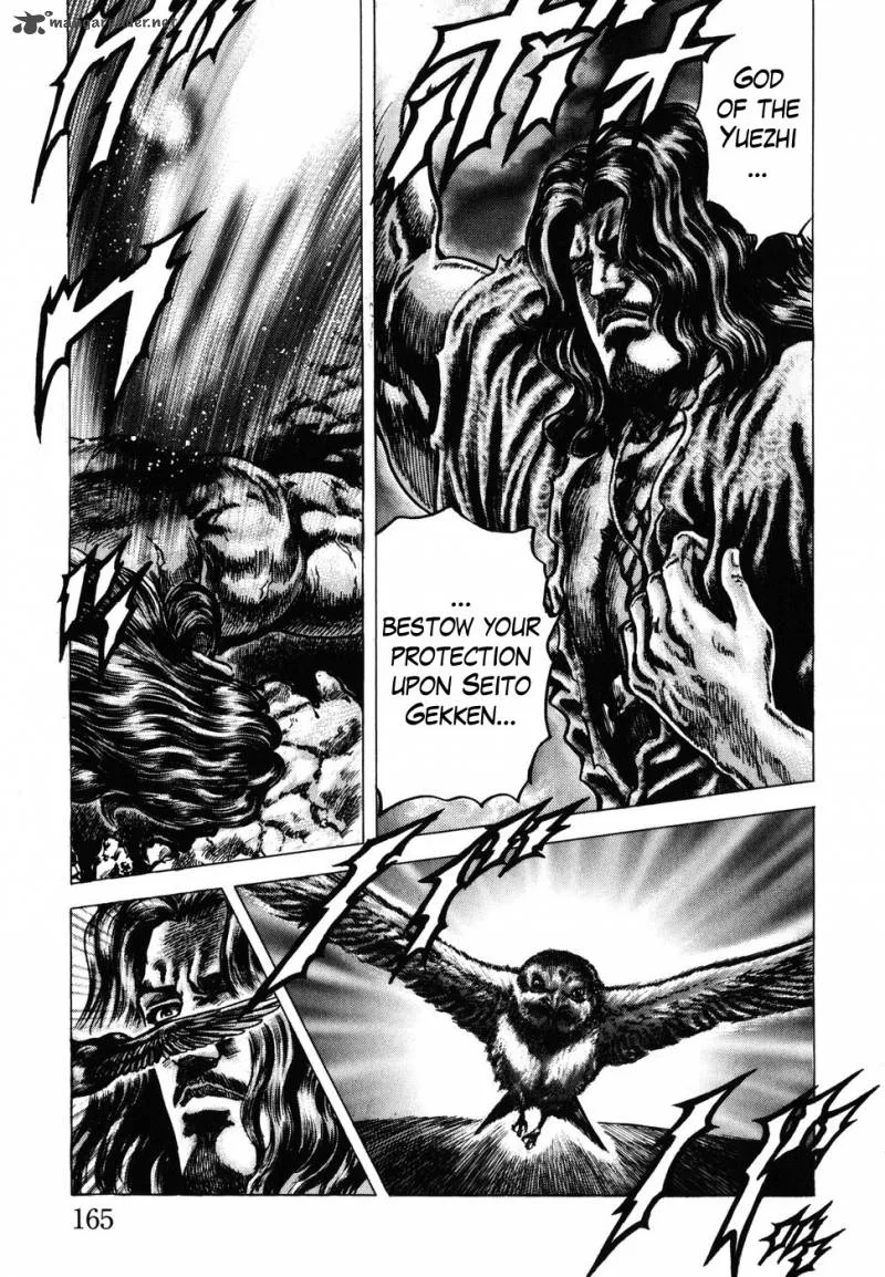Fist of the Blue Sky Chapter 183 page 9