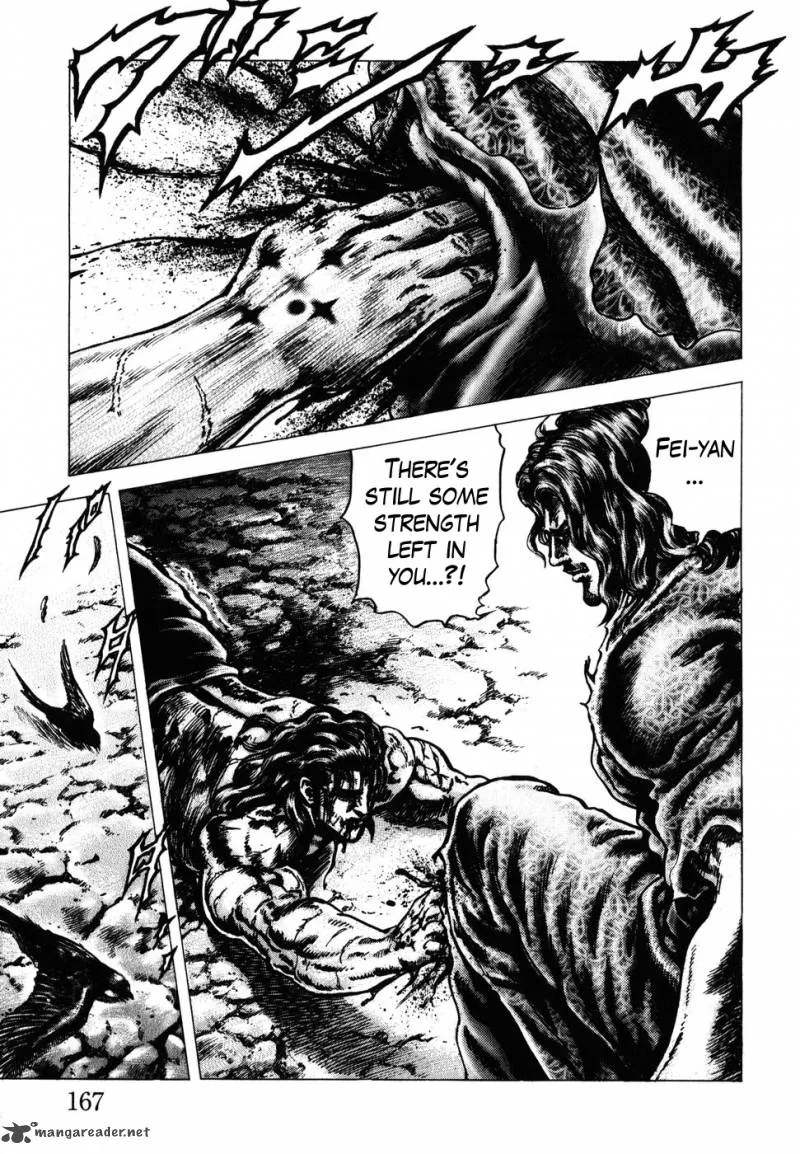 Fist of the Blue Sky Chapter 183 page 11