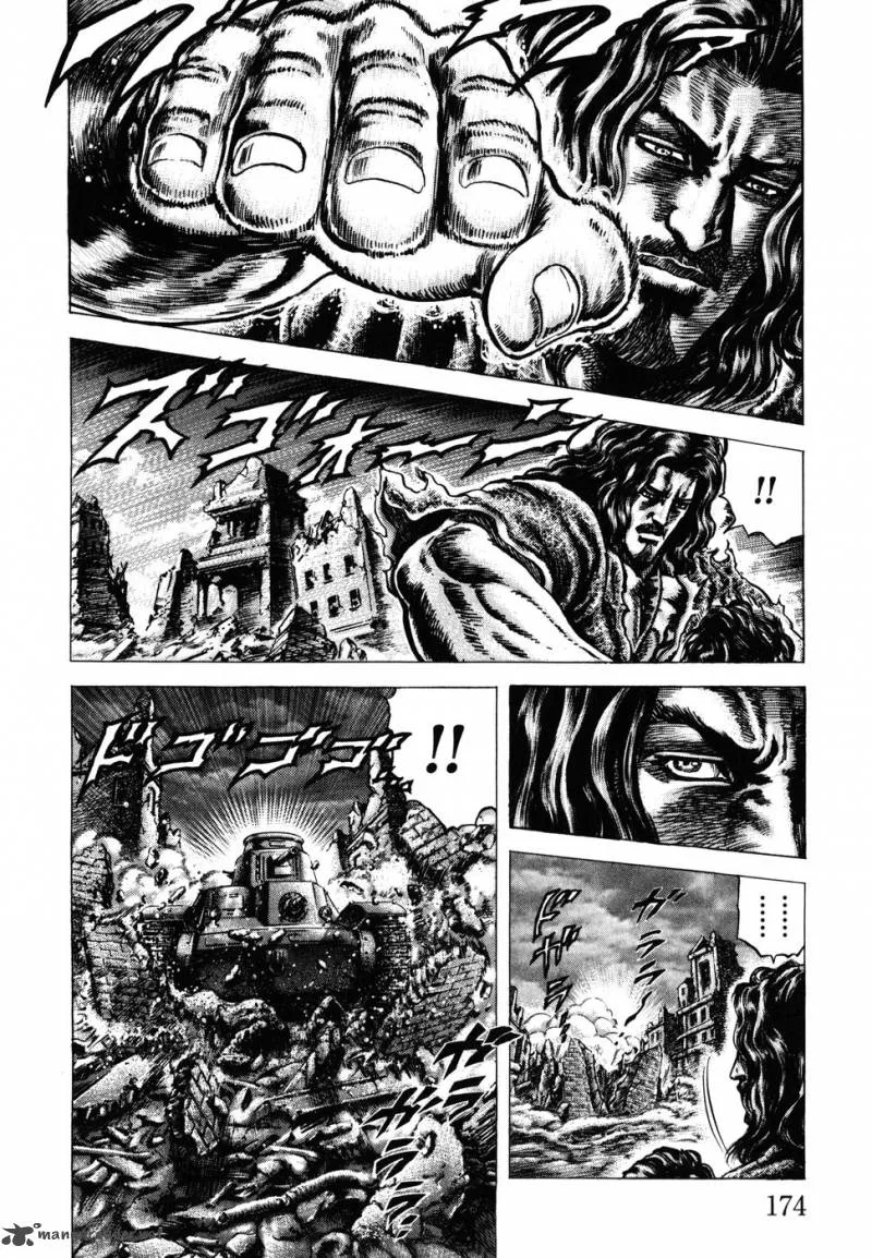 Fist of the Blue Sky Chapter 184 page 6
