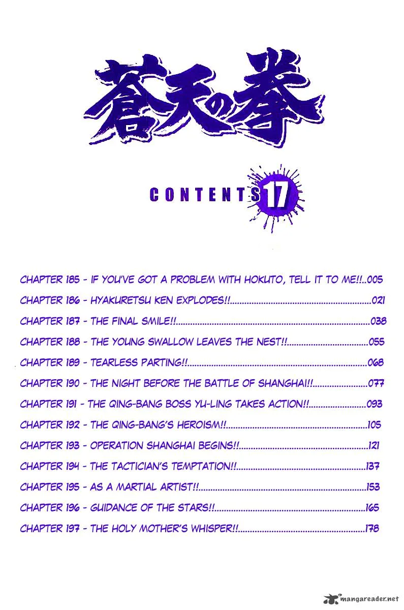 Fist of the Blue Sky Chapter 185 page 5