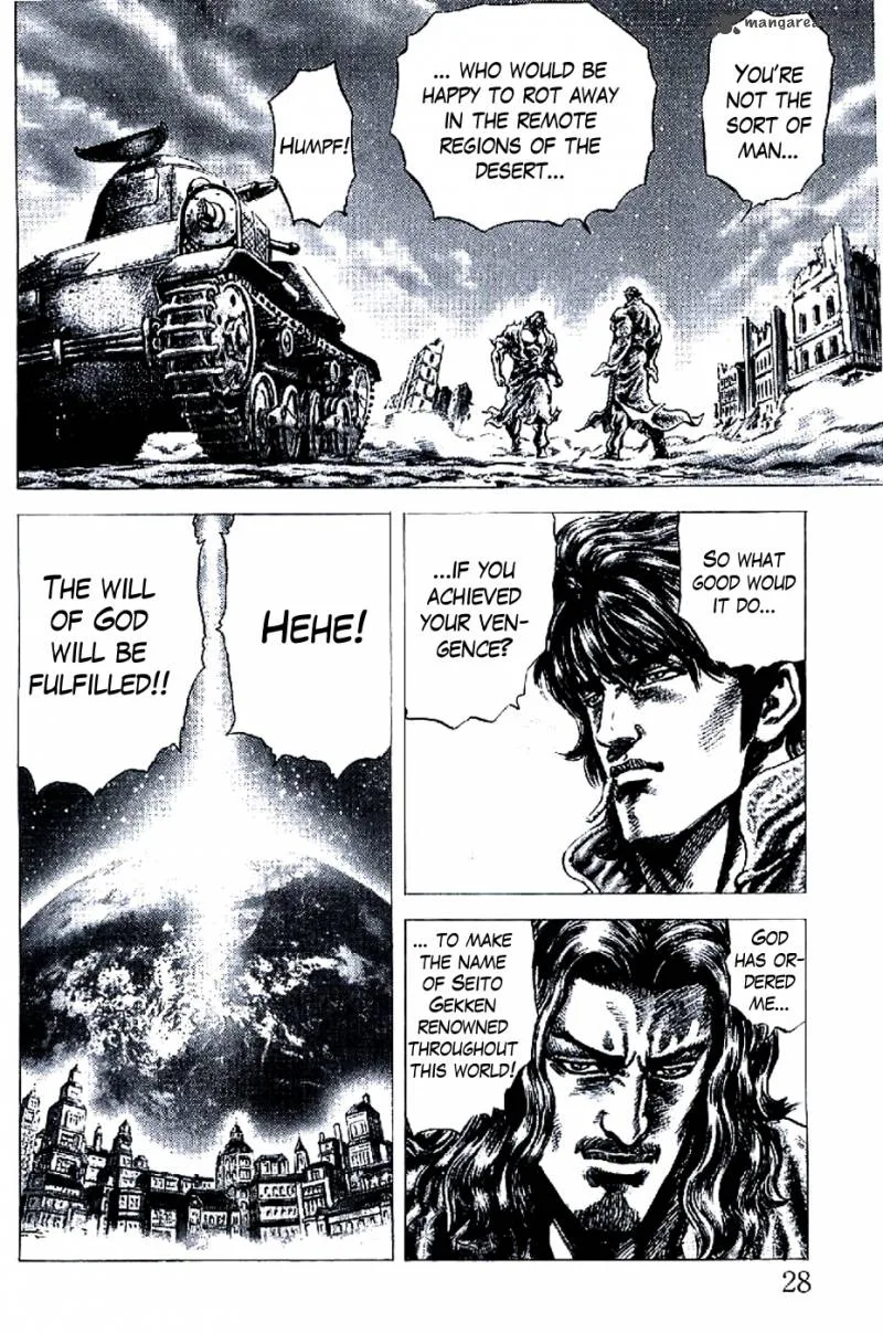 Fist of the Blue Sky Chapter 186 page 9
