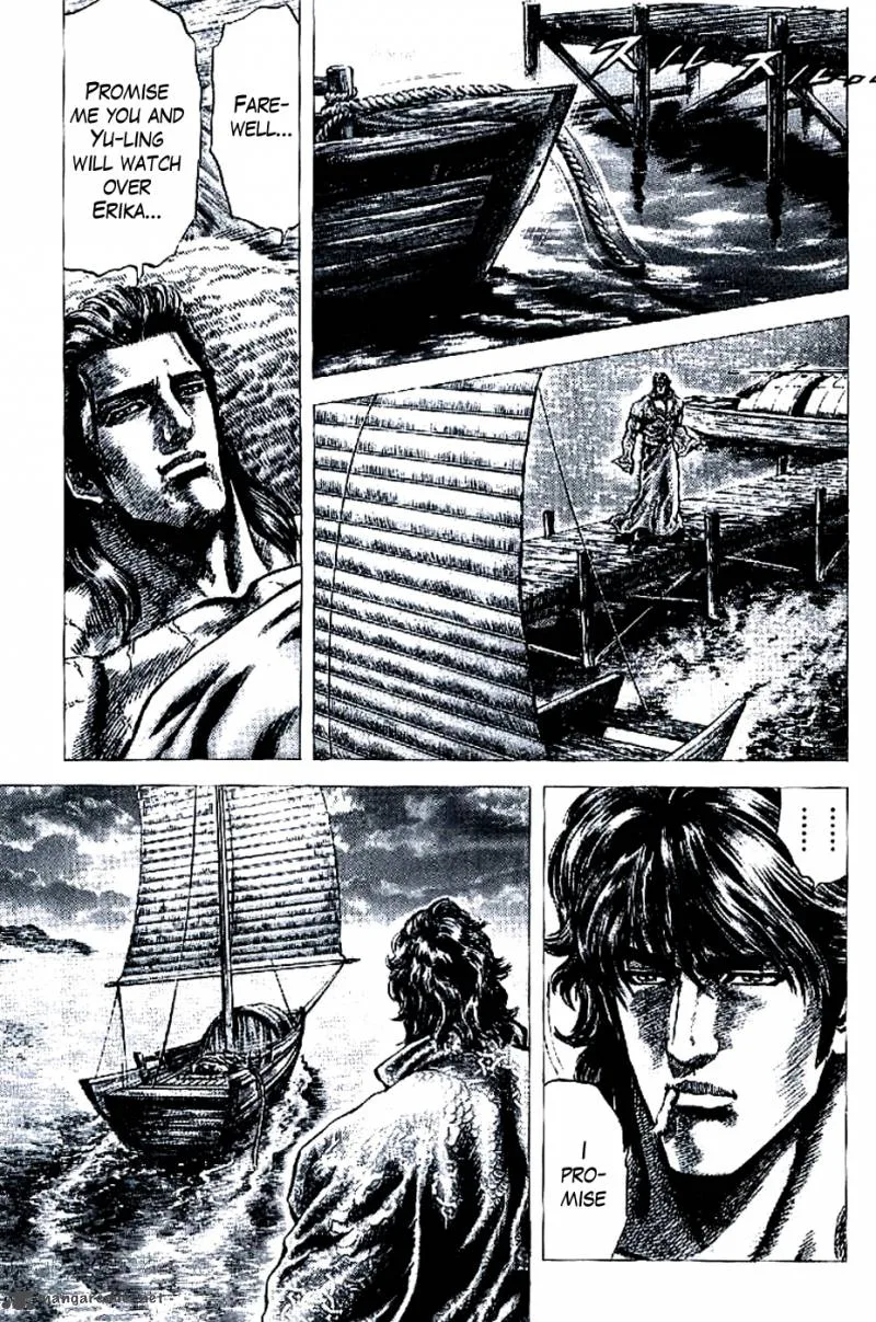 Fist of the Blue Sky Chapter 187 page 13