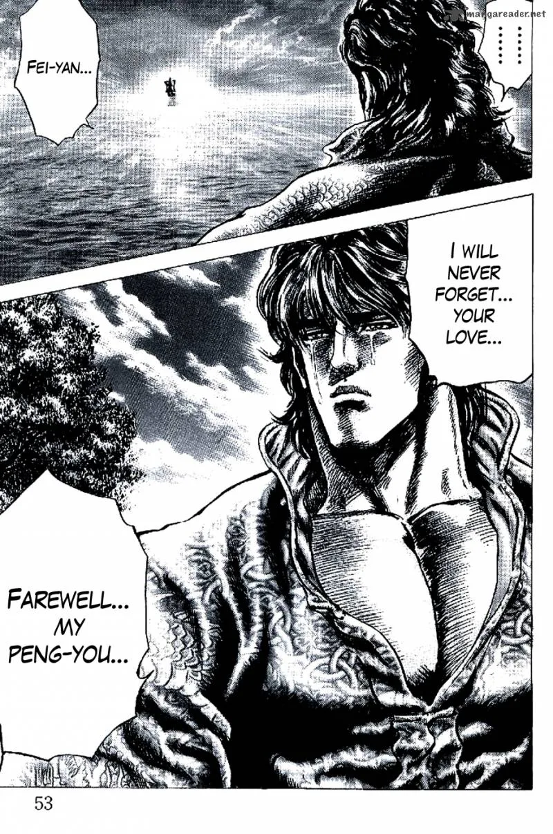 Fist of the Blue Sky Chapter 187 page 17