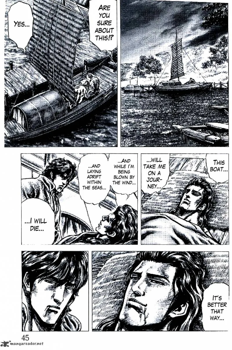 Fist of the Blue Sky Chapter 187 page 9