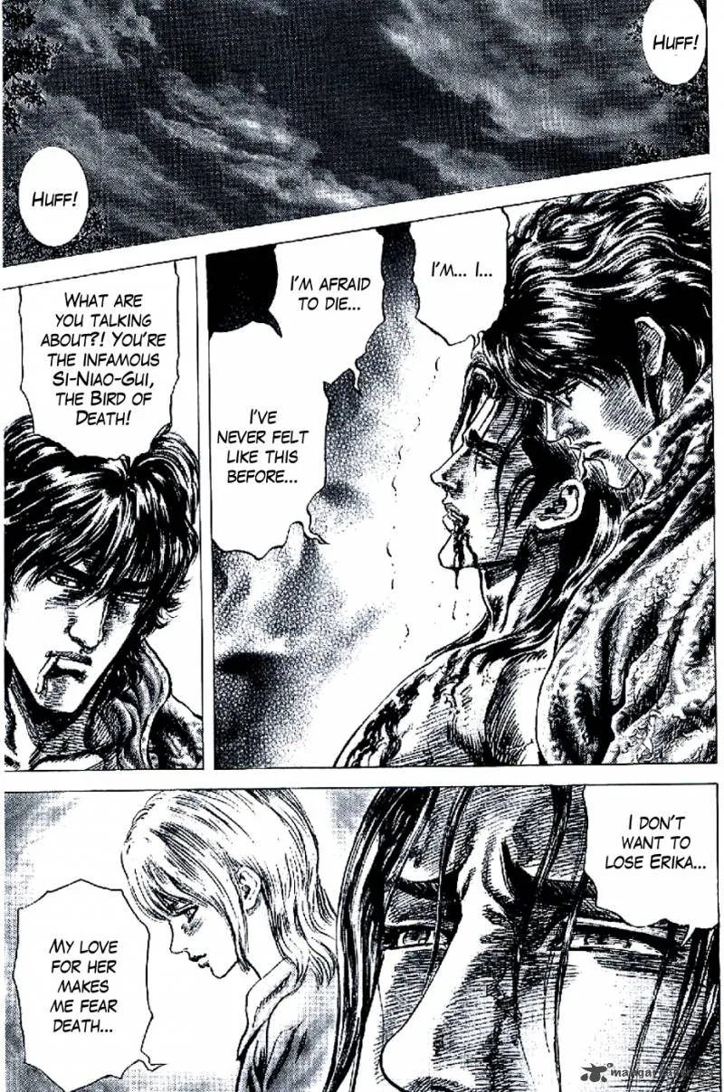 Fist of the Blue Sky Chapter 187 page 7