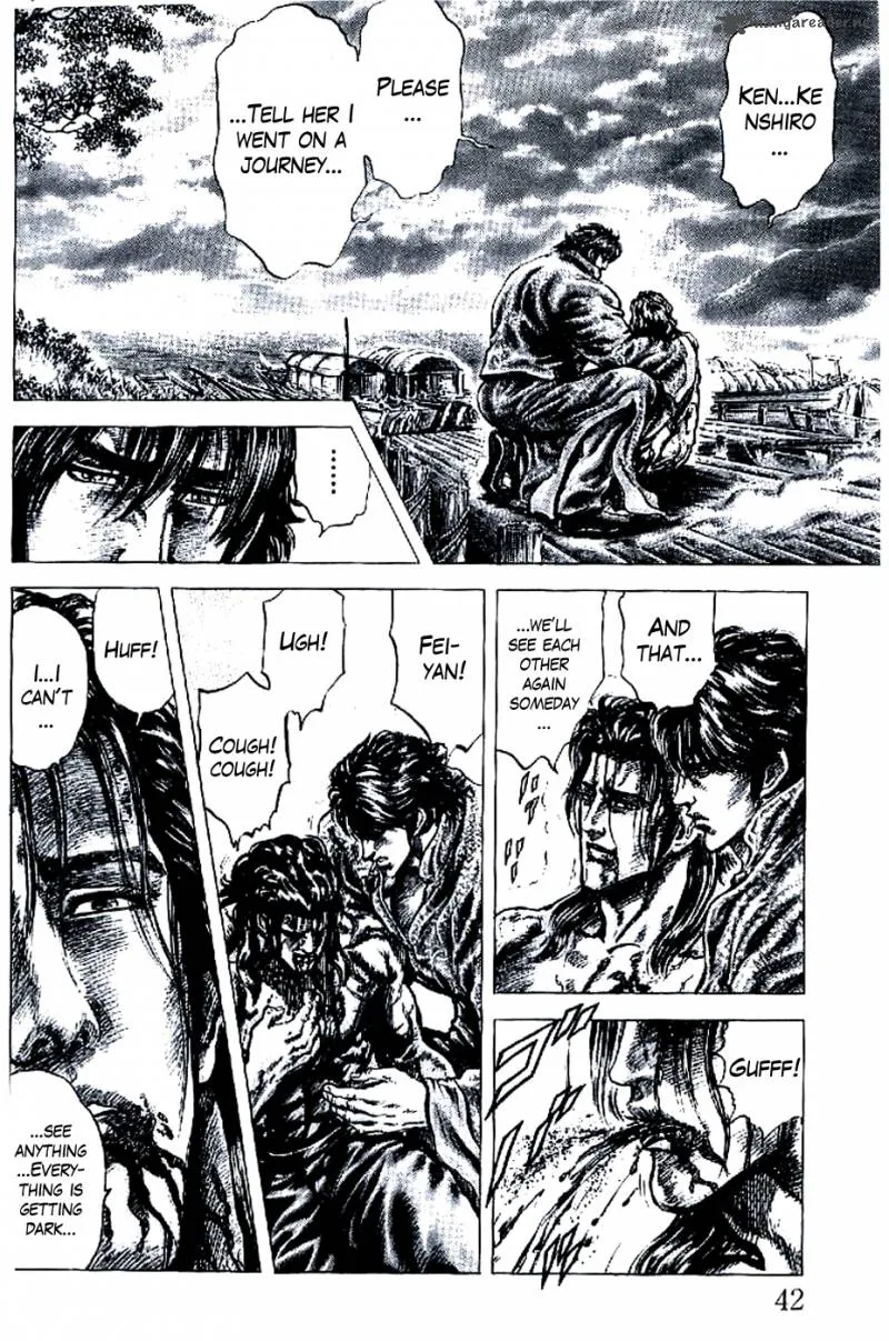 Fist of the Blue Sky Chapter 187 page 6