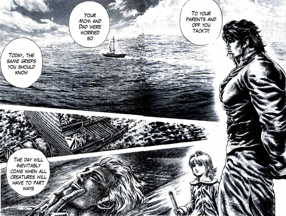 Fist of the Blue Sky Chapter 188 page 14