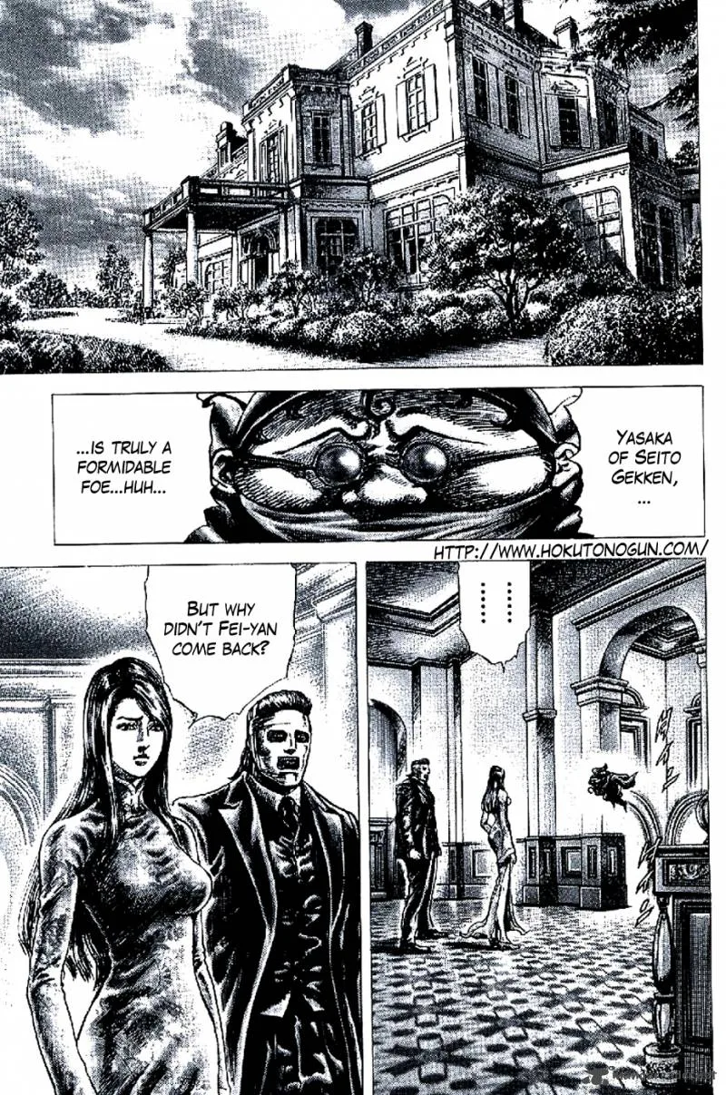 Fist of the Blue Sky Chapter 188 page 3