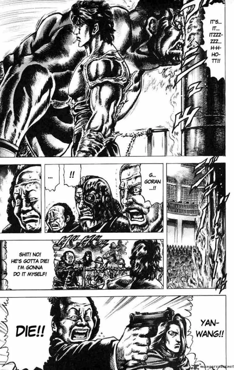 Fist of the Blue Sky Chapter 19 page 15