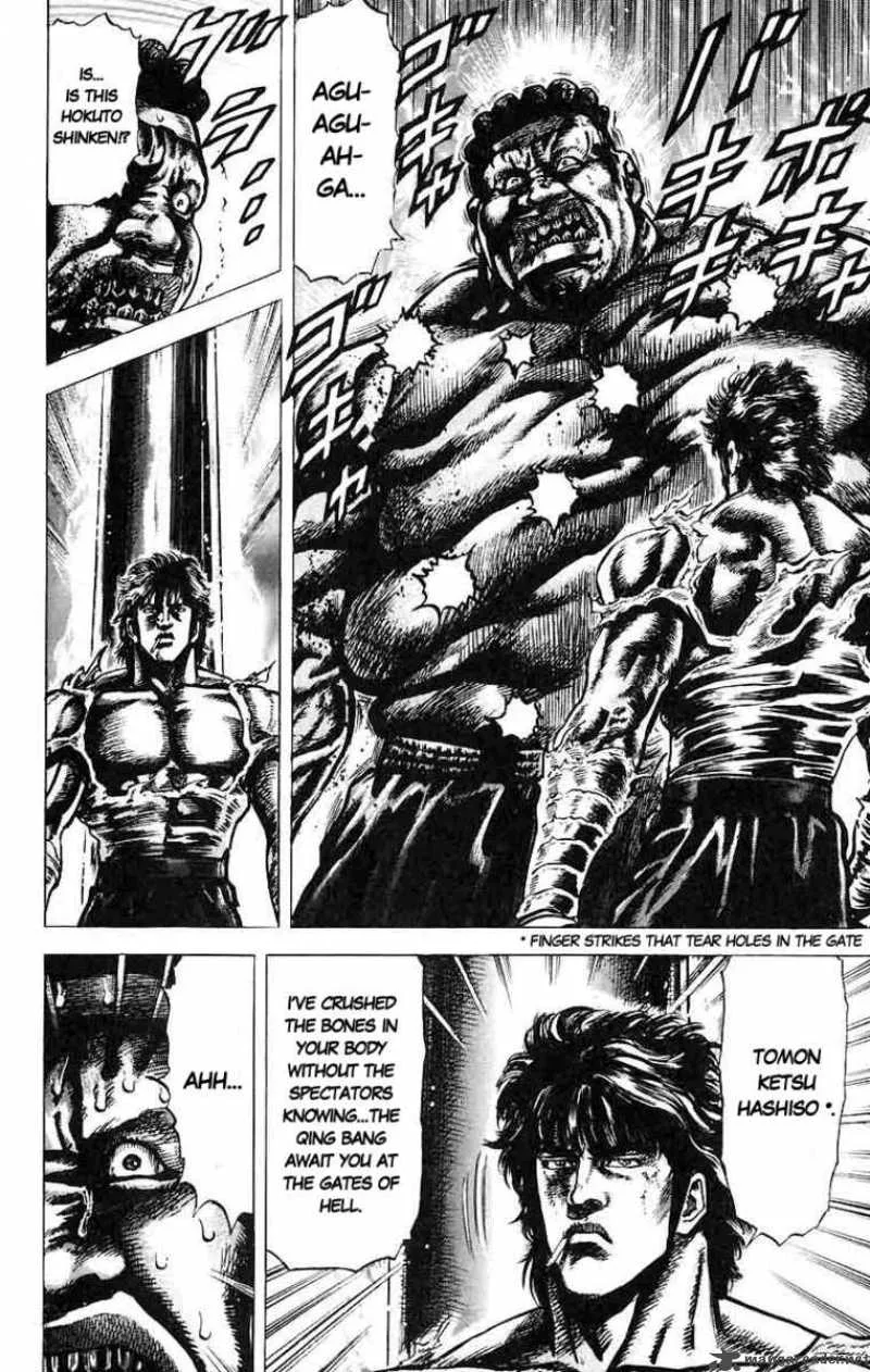 Fist of the Blue Sky Chapter 19 page 14