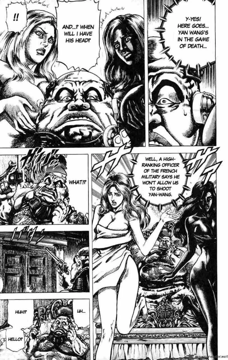 Fist of the Blue Sky Chapter 19 page 3