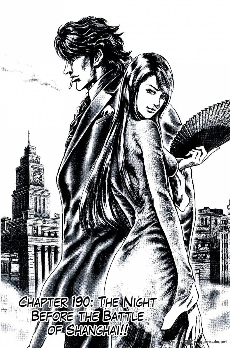 Fist of the Blue Sky Chapter 190 page 3