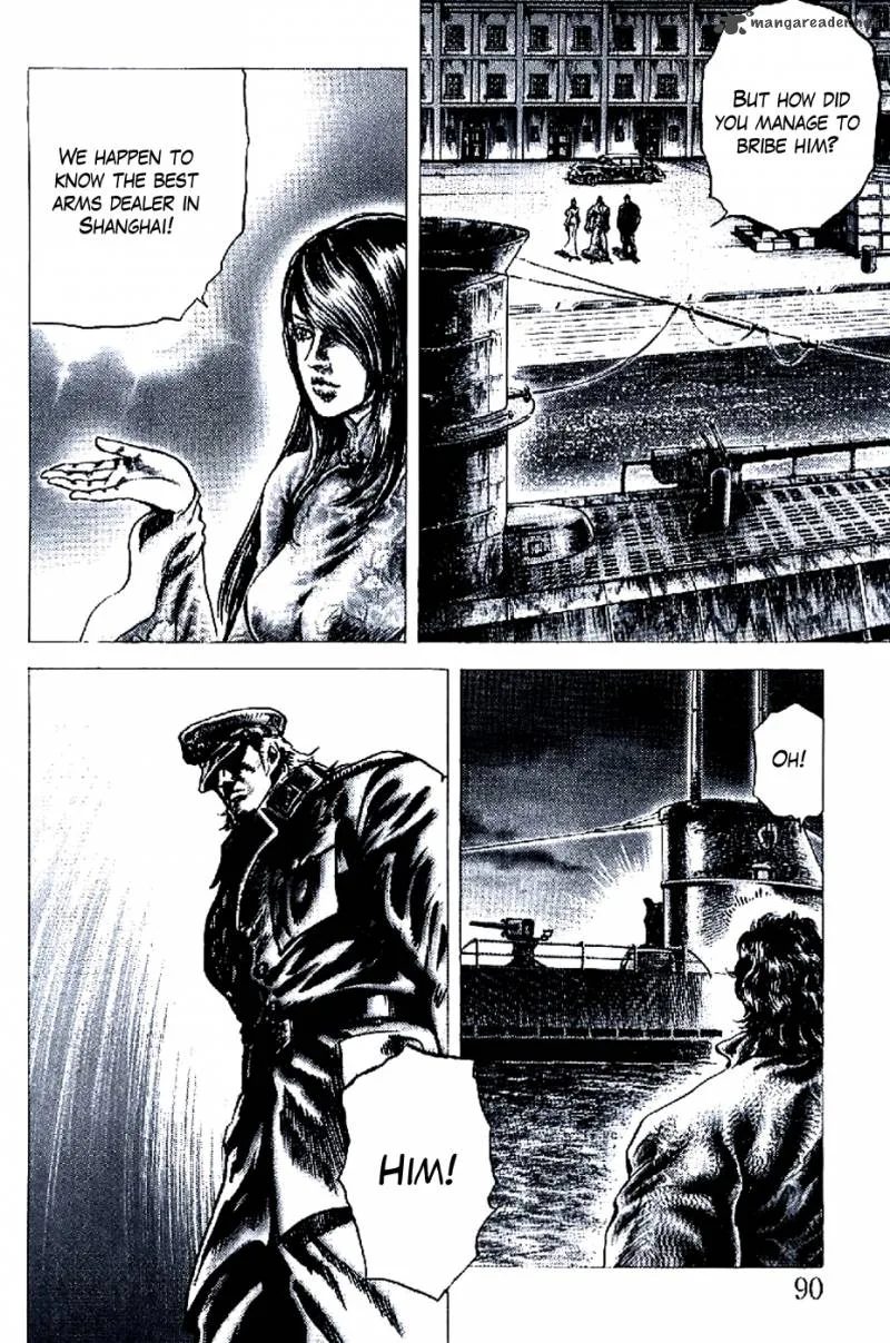 Fist of the Blue Sky Chapter 190 page 14