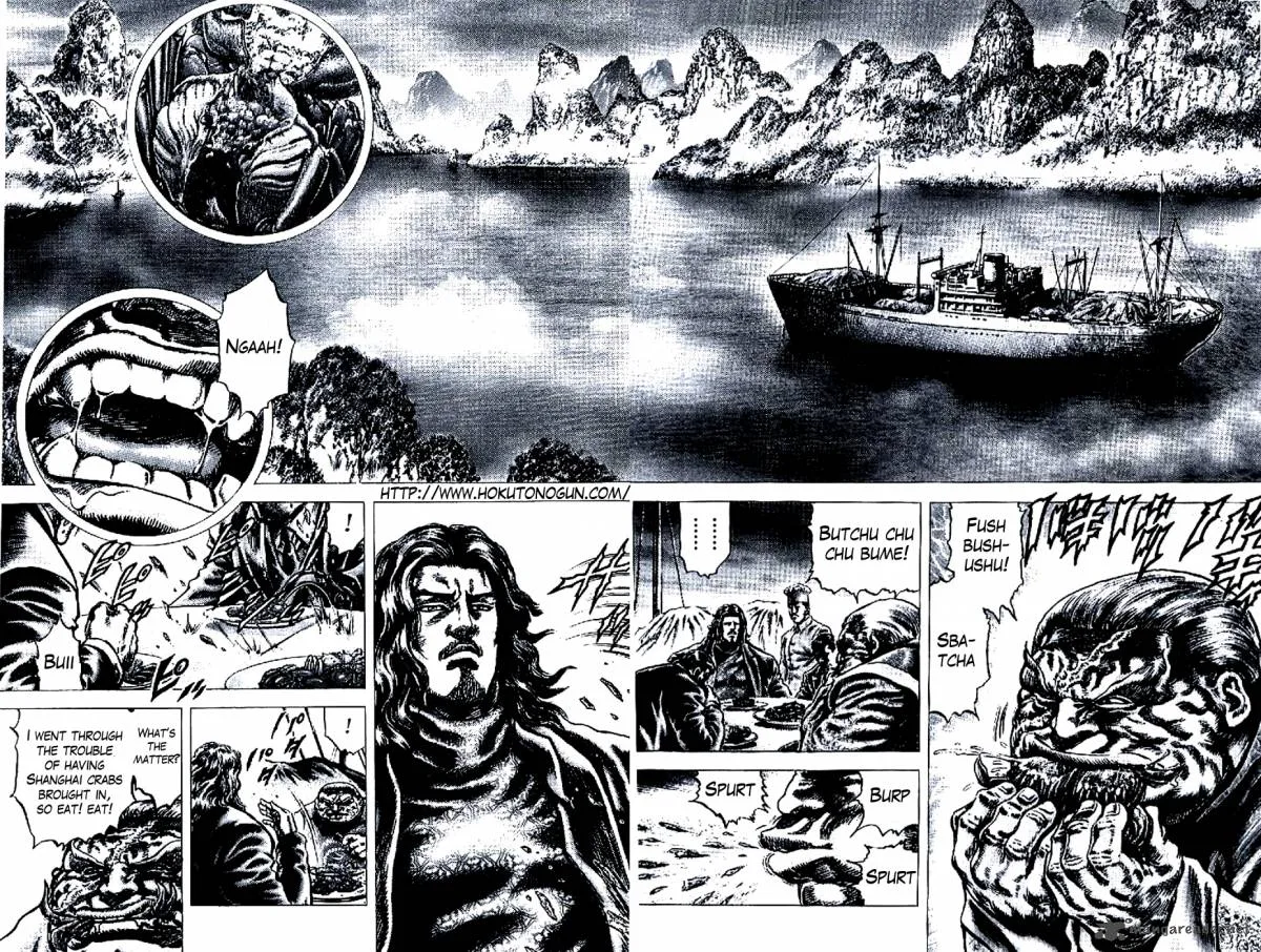 Fist of the Blue Sky Chapter 190 page 4