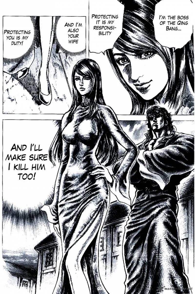 Fist of the Blue Sky Chapter 190 page 16